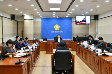 제282회 임시회 행정재경위원회