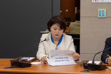 의원연구단체 연구용역 착수보고회(강남구 어르신 복지지원 현황 및 개선방안 연구)