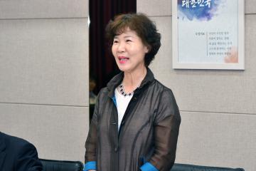 제8대 강남구의회 의원 오리엔테이션