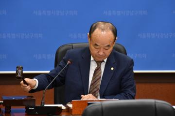 제279회 임시회 복지도시위원회 제1차회의