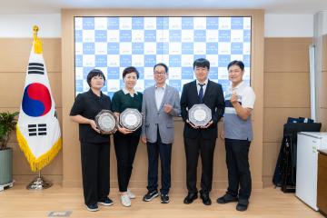 강남구의회 의원 추천 표창패 수여식