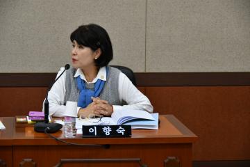 운영위원회 의회 사무국 행감