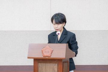 제323회 정례회 폐회중 제1차 운영위원회