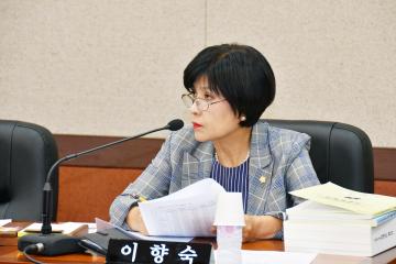 제270회 제1차 정례회 운영위원회