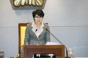 제268회 임시회 제1차본회의