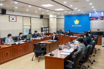 제315회 제2차 정례회 행정재경위원회