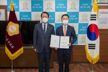입법·법률 고문변호사 위촉