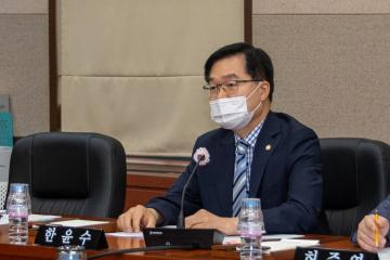 제287회 임시회 폐회중 운영위원회