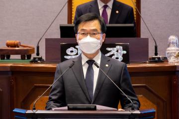 제301회 임시회 제2차 본회의