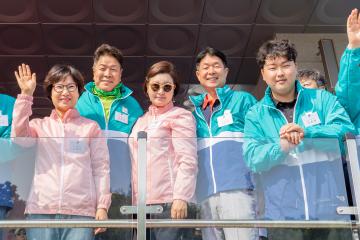 제11회 강남구민화합축제