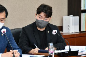 제305회 임시회 행정재경위원회