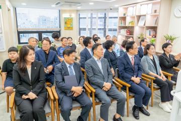 도곡시장 고객쉼터 개소식