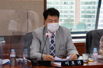 제296회 임시회 행정재경위원회