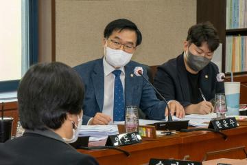 제306회 제1차 정례회 행정재경위원회