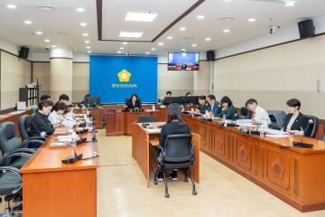제311회 임시회 행정재경위원회