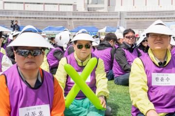 2023 서울특별시 구의회의원 한마음 체육대회