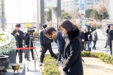 제9회 서해수호의 날 기념식 및 제14주기 故 한주호 준위 추모식