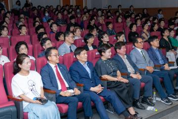 2025년 강남구 양성평등주간 기념 행사