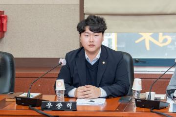 생활안전 및 환경점검 특별위원회