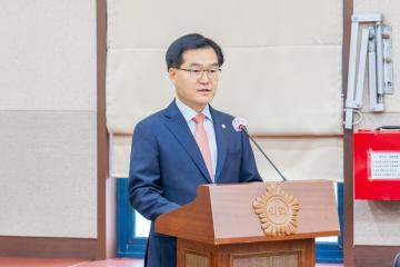 제312회 제1차 정례회 행정재경위원회
