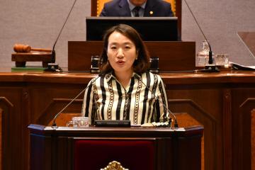 제279회 임시회 제2차 본회의