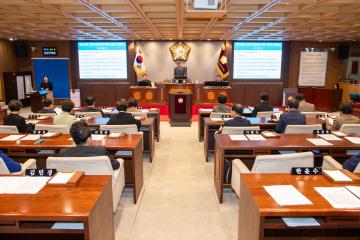 제314회 임시회 제2차 본회의