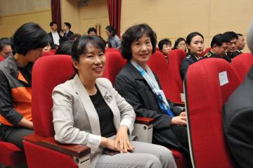 학교보안관 평가보고회