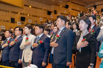 제51회 어버이날 기념행사