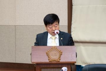 제309회 임시회 행정재경위원회