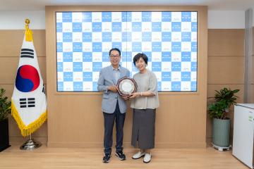 강남구의회 의원 추천 감사패 수여식