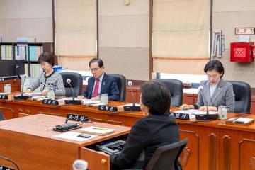 제313회 임시회 폐회중 운영위원회