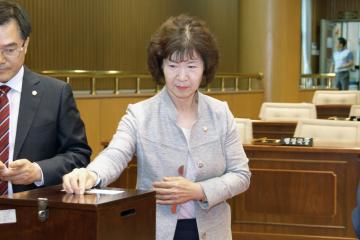 제268회 임시회 제1차 본회의