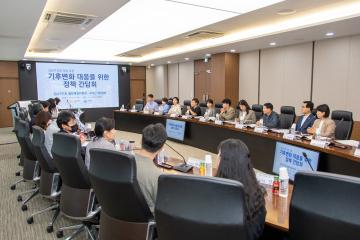 2023 행정재경위원회 워크숍
