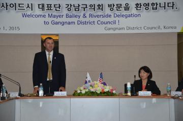 리버사이드시 대표단 강남구의회 방문