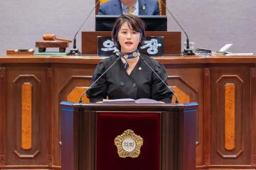 제312회 제1차 정례회 제3차 본회의