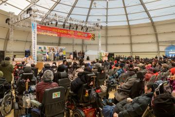 2019 강남구 장애인나눔문화축제