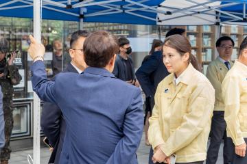 2023년 안전강남 수시훈련