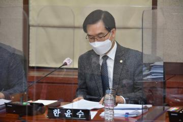 제289회 임시회 행정재경위원회
