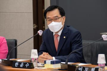 제9대 강남구의회 의원 오리엔테이션