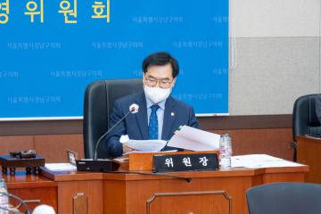 제307회 임시회 폐회중 제2차 운영위원회