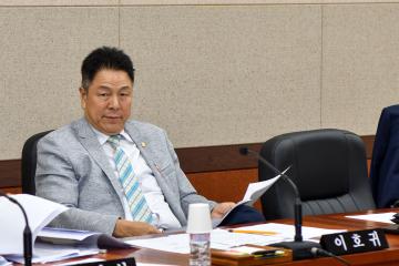 제260회 임시회 복지도시위원회
