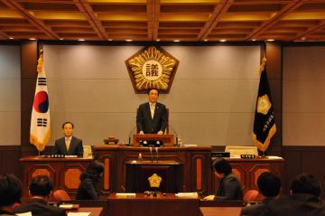 제209회 강남구의회 임시회 개회 