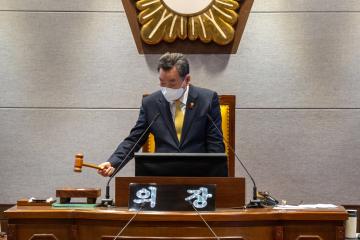 제308회 제2차 정례회 제3차 본회의