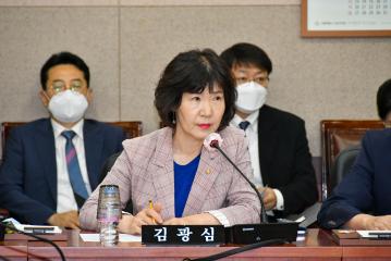 제286회 제1차 정례회 운영위원회