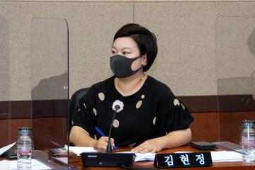 제295회 제1차 정례회 제1차 운영위원회