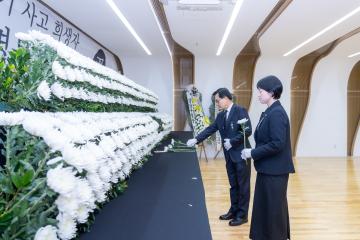 제주항공 여객기 사고 희생자 합동분향소 방문