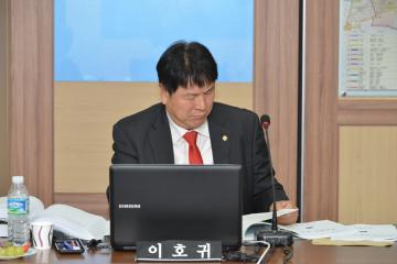 복지도시위원회 행정사무감사