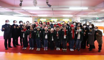역삼문화공원 제1호 공영주차장 준공 및 개관