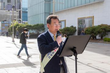 2023년 불법 마약류 근절 캠페인
