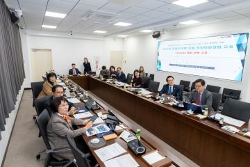 2025년 강남구의회 의원 의정역량강화 교육(ChatGPT)
